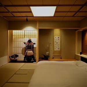 Ishibekoji Muan Kyoto