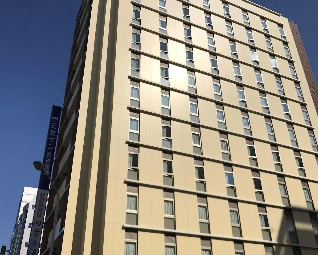 Hotel Sanco Inn Nagoya Nishiki Shikinoyu